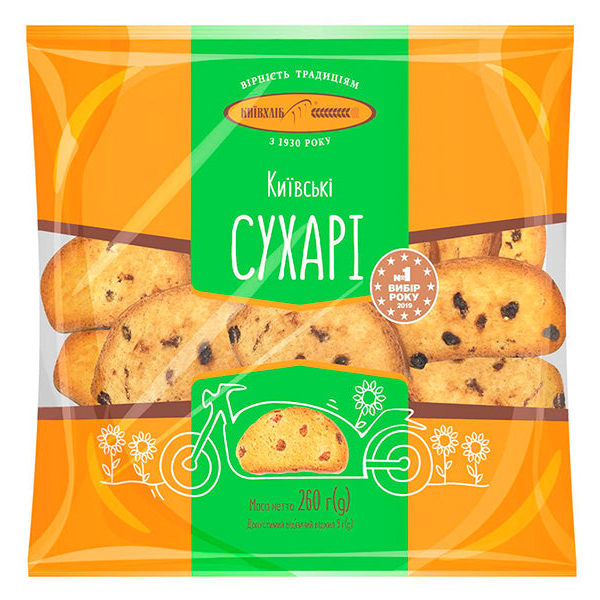 Сухари Киевские – 9,17 унций (260 гр)